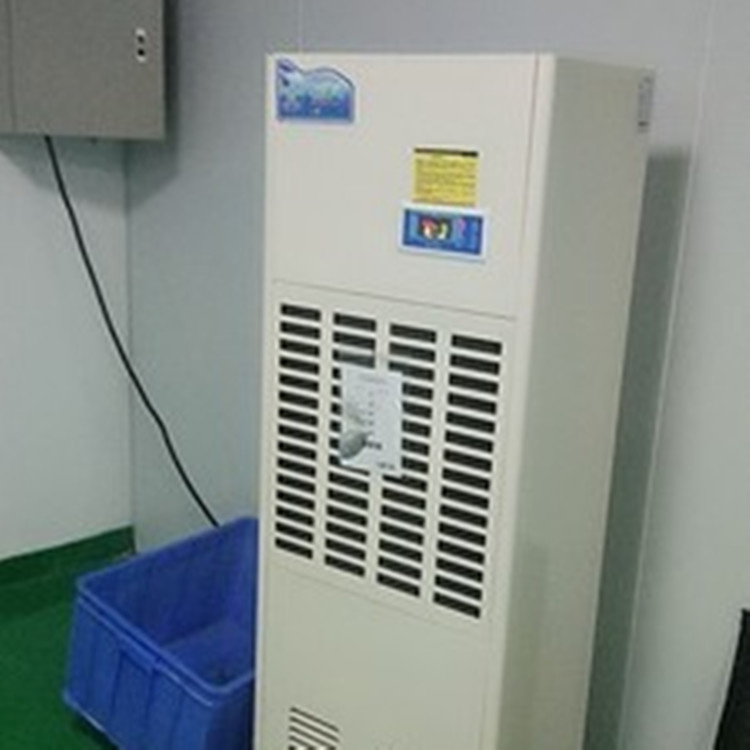 电子车间除湿机,电子厂SMT车间湿度控制设备 电子车间除湿机,电子厂SMT车间湿度控制设备