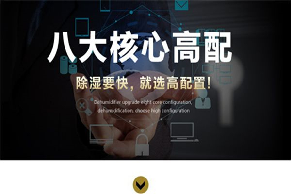夏天开空调吃西瓜怎么呼吸新鲜空气 夏天开空调吃西瓜怎么呼吸新鲜空气