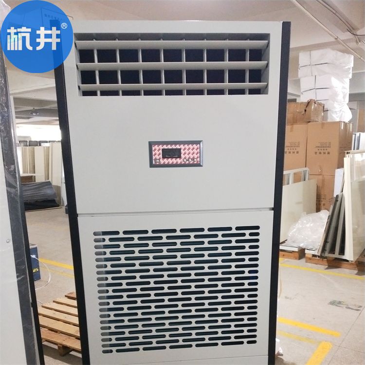 除湿机适用于别墅、商用场所和储藏室