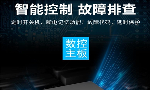 大功率工业除湿机 智能控制除湿全自动