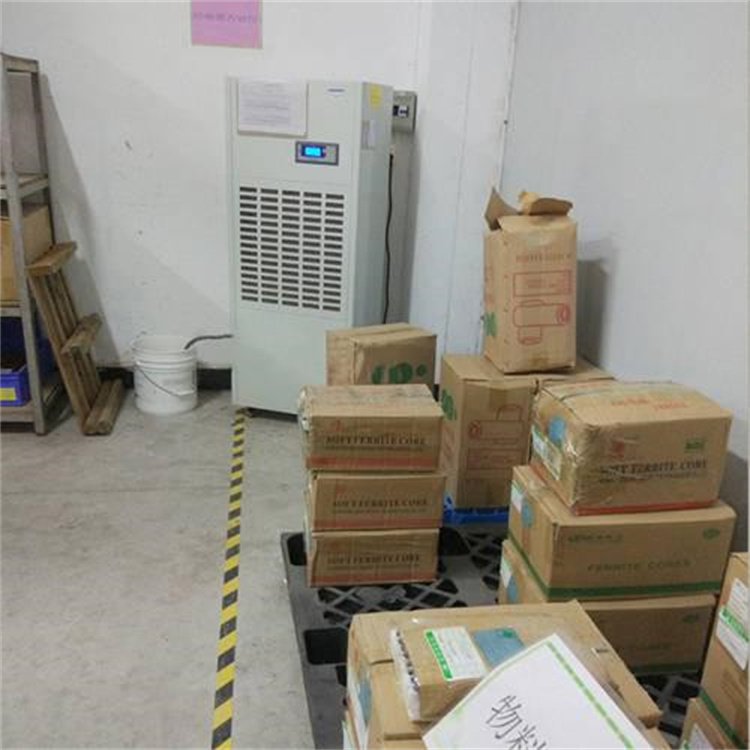 除湿机出水不热怎么办