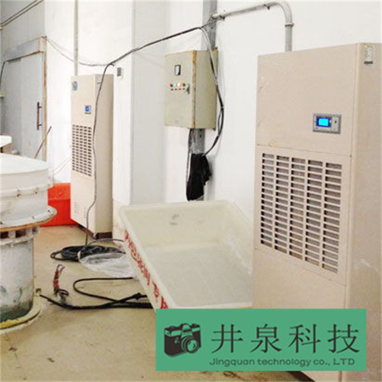 寻找提供工程除湿机租赁服务的地方
