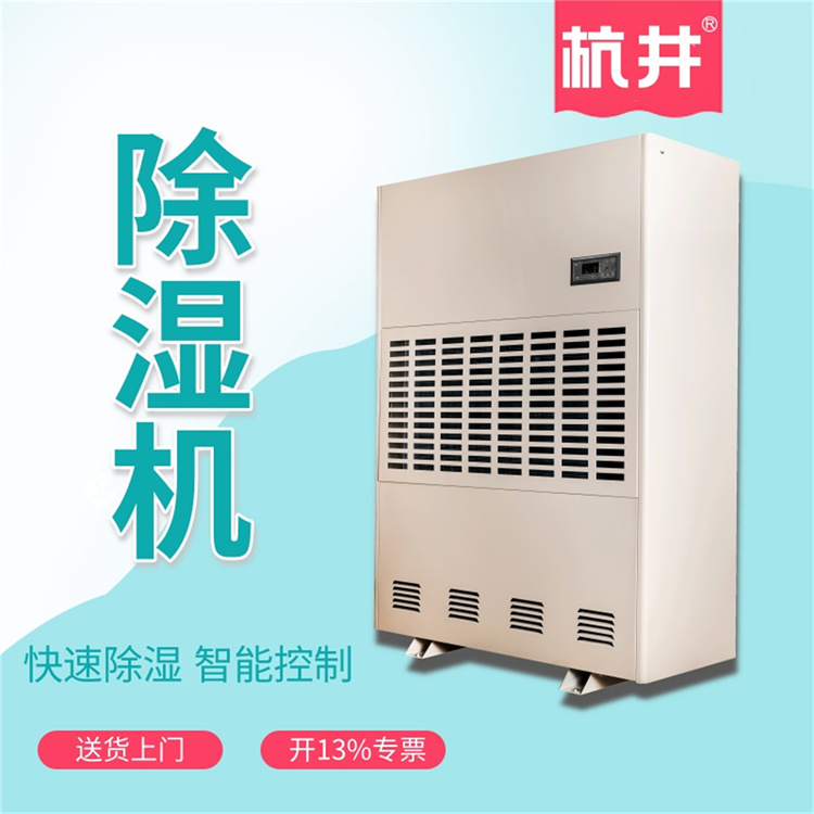 地下室通风方案选择：排风扇与新风系统的对比
