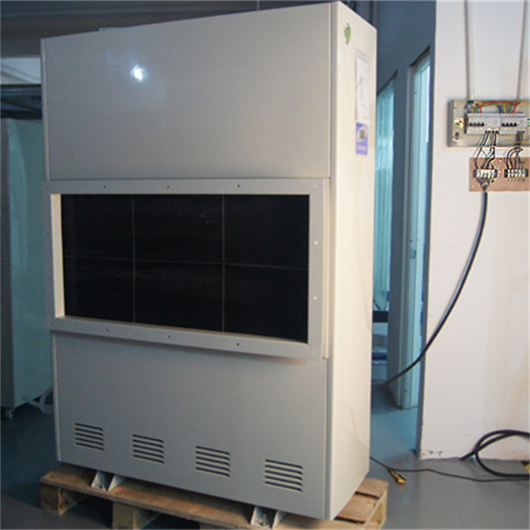 水利发电机房除潮湿设备