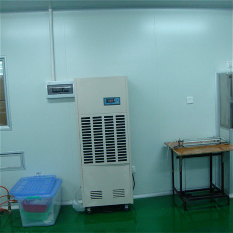 HF52N 20匹洁净检测间专用恒温恒湿机精密空调机立柜式