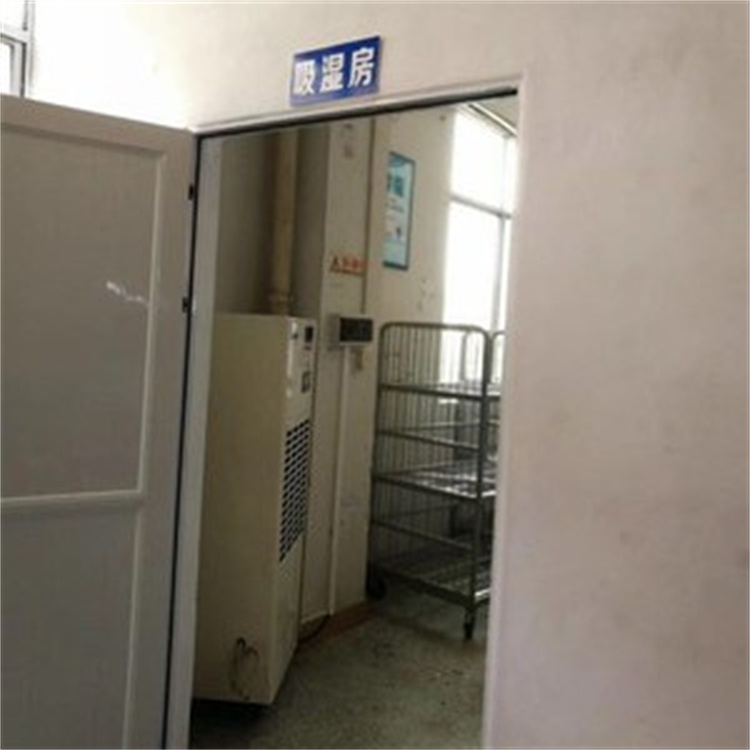HF9N 4匹喷漆房专用防爆恒温恒湿空调机立柜式