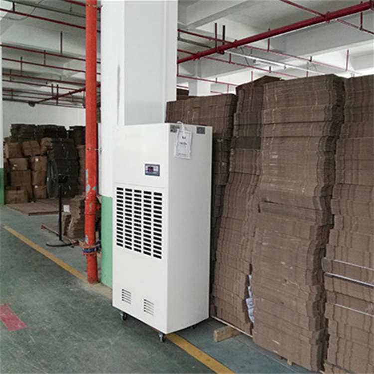 专业地下车库除湿解决方案高效除湿机