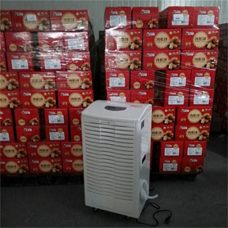 车间CFTZF75风冷冷风型柜式调温除湿机