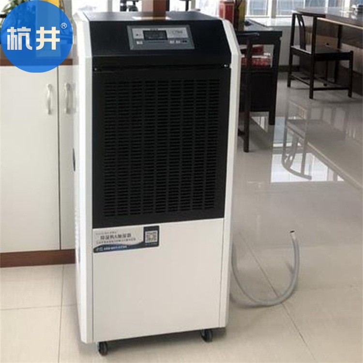 HF205N 78匹地下室专用风冷恒温恒湿空调机组降温加湿