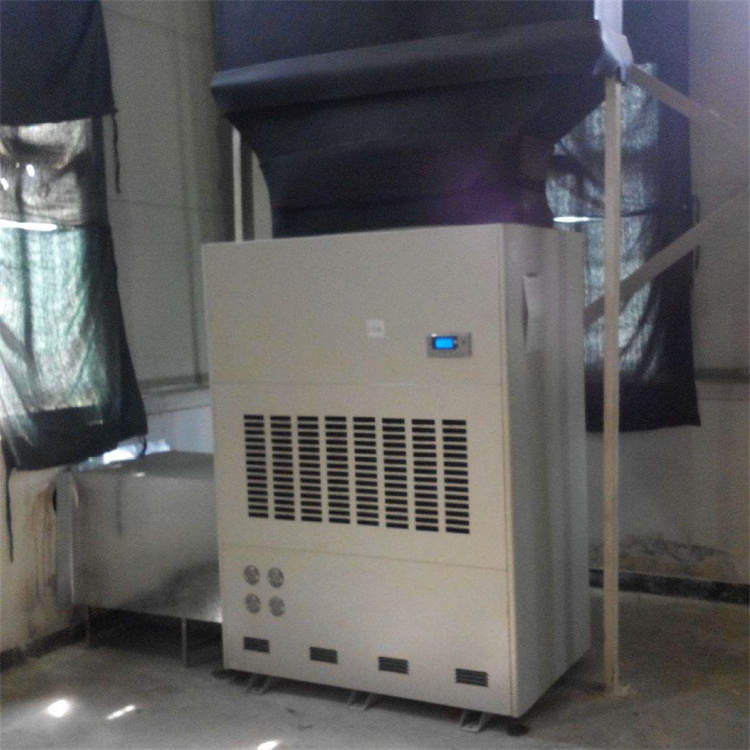 人防工程用CFTZF60风冷冷风型柜式调温除湿机