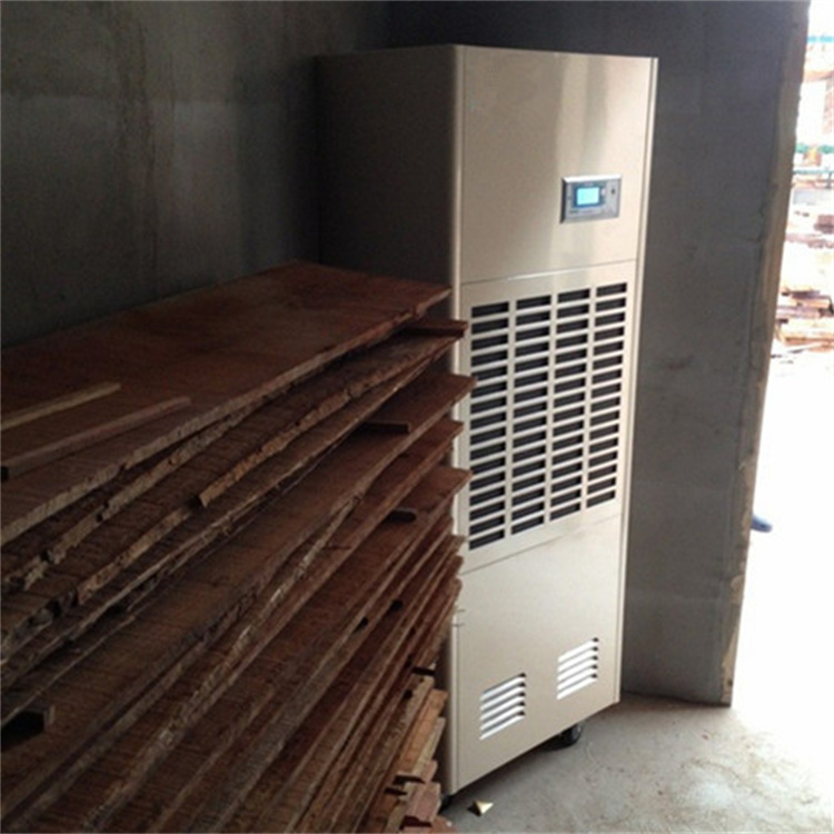 药品食品冷藏库专用低温除湿器,高效除湿保持干燥