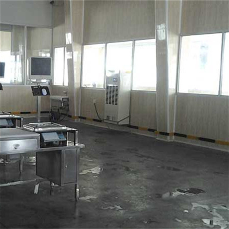 皮料仓库有效除湿方案？