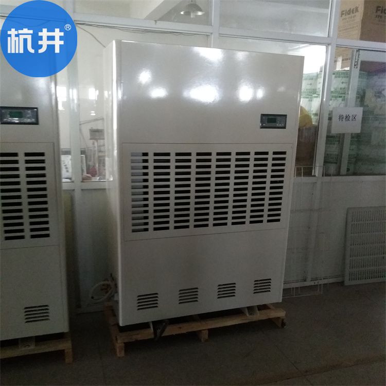 晾干房如何高效防潮除湿? 晾干房如何高效防潮除湿?