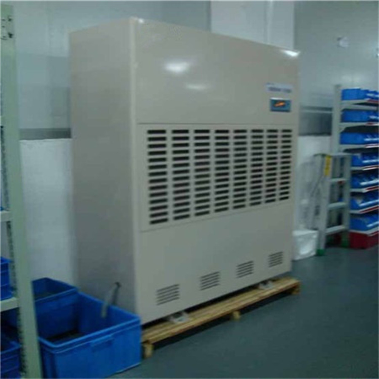 大型仓储空间如何科学有效降湿? 大型仓储空间如何科学有效降湿?