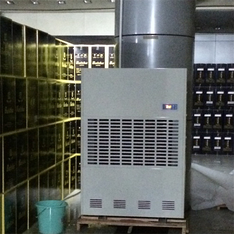 电子厂SMT车间潮湿该咋办? 电子厂SMT车间潮湿该咋办?