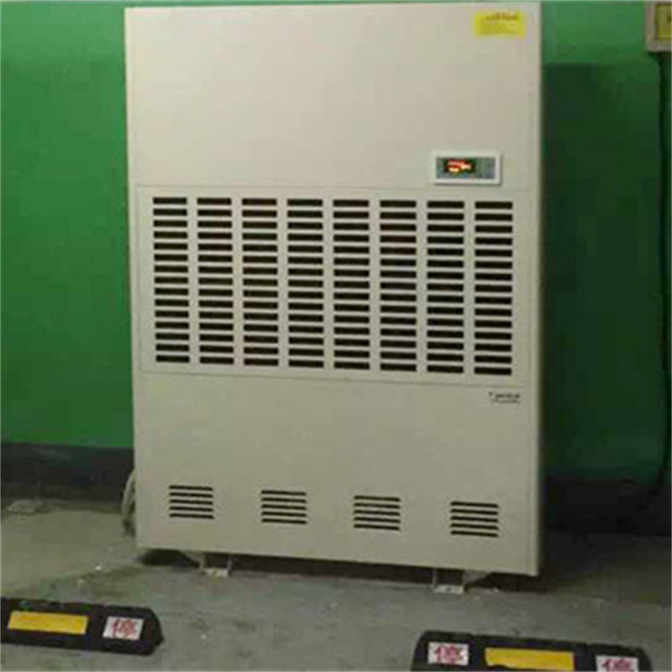 药品冷库降湿秘籍:高效除湿机守护药品质量 药品冷库降湿秘籍:高效除湿机守护药品质量