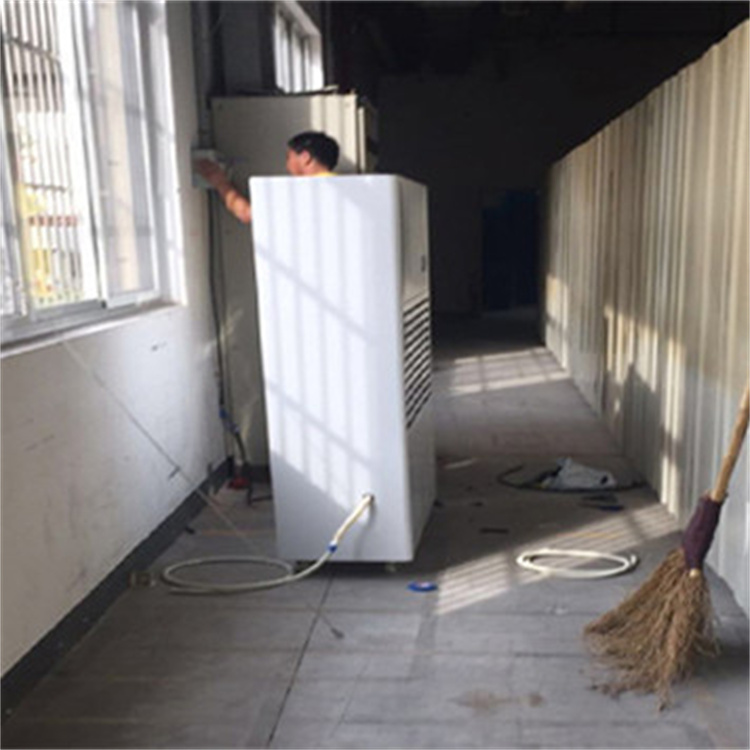 仪器仪表室除湿:揭秘高湿环境的挑战与解决方案 仪器仪表室除湿:揭秘高湿环境的挑战与解决方案