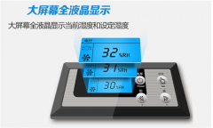 焊条仓库如*有效的防潮除湿措施