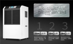 工业除湿机分为哪些类别