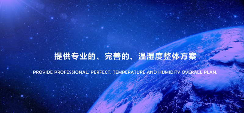 长春仓库除潮湿机,地下储存室除潮器厂家销售