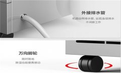 杭州生产印刷车间除湿器的厂家