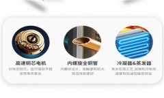 天津工业除湿机,天津工业抽湿机哪个牌子省电?