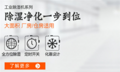 家用新风系统如何进行清洁和维护?