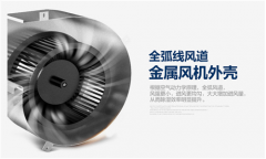 除湿机线上销售品质当先