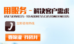 台湾新竹市除湿机厂家_去湿抽湿机类型有哪些