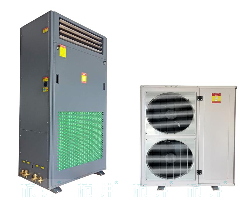RF14NH风冷冷暖（热泵型）单元式空调机