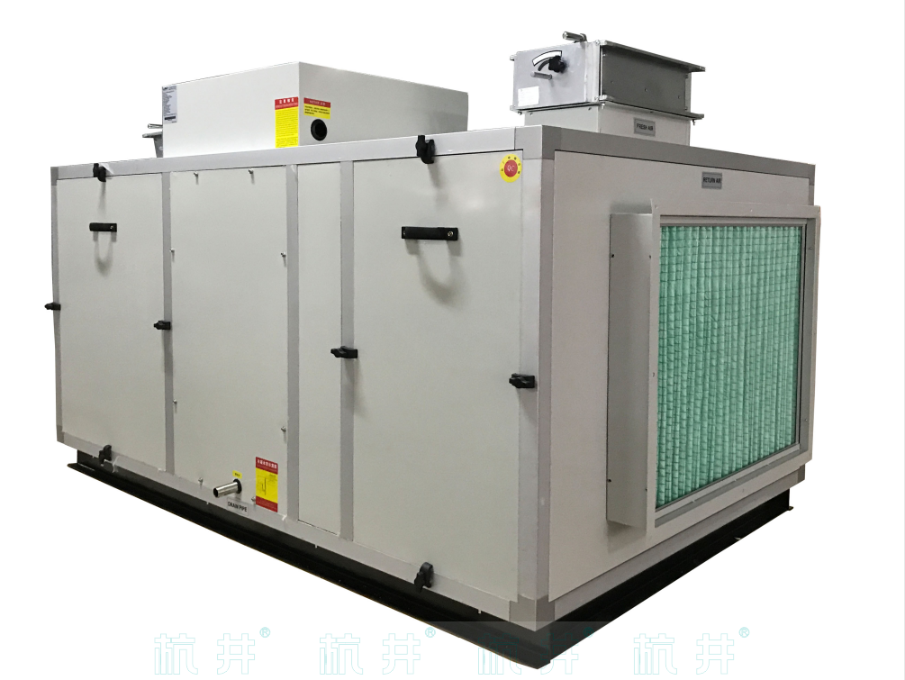 H45水冷冷风型恒温恒湿空调机,制剂室精密空调机
